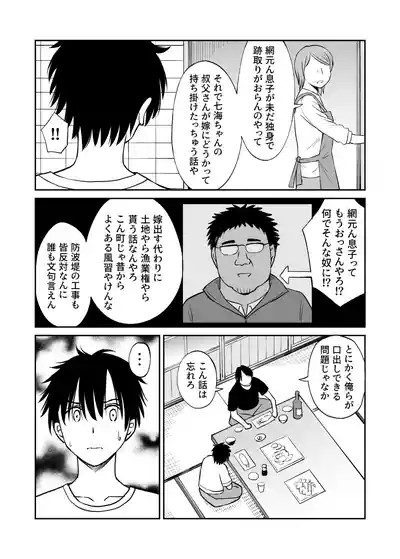 Page 276