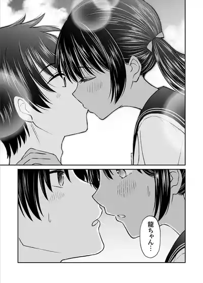 Page 281
