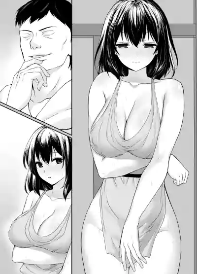 Page 80