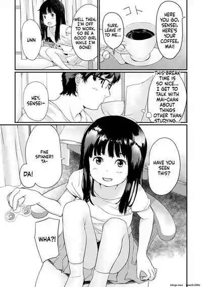 Page 161