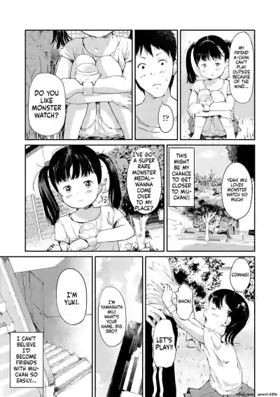 Page 183