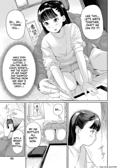 Page 55
