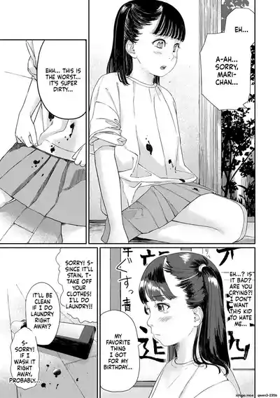 Page 57