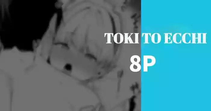 [rikoping2000] Toki To Ecchi | Sex with Toki (Blue Archive) [English]