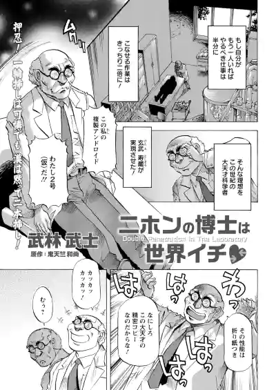 Page 355