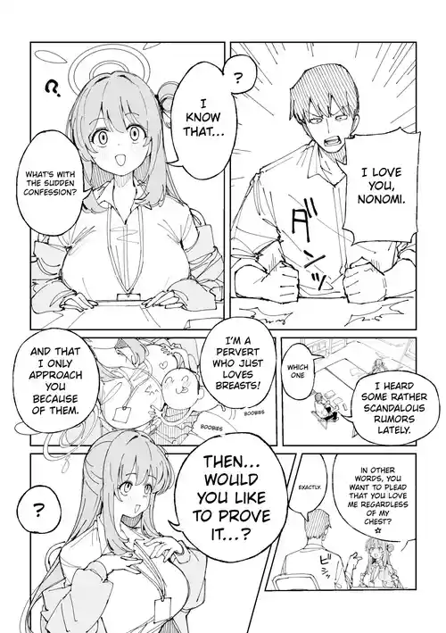 [Putama] Nonomi 9-Page (Blue Archive) [English]