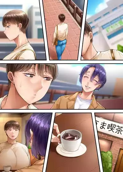 Page 154