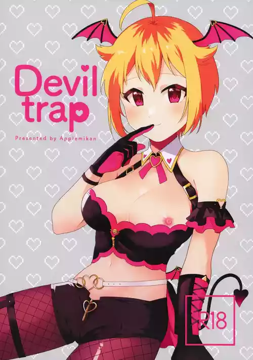 (IDOL STAR FESTIV@L 12) [Applemikan (Akagirinko)] Devil trap (THE IDOLM@STER MILLION LIVE!) [English] [MTL]
