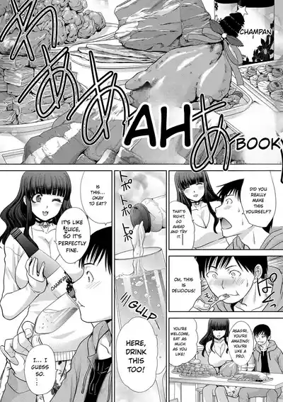 Page 175