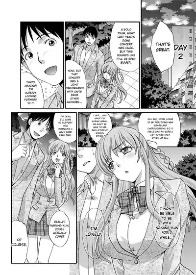Page 175
