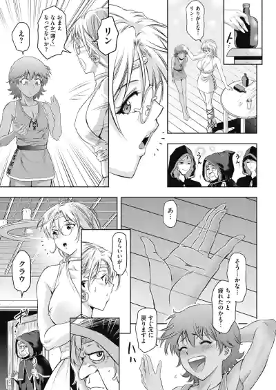 Page 369