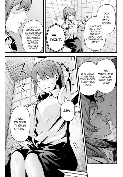 Page 215