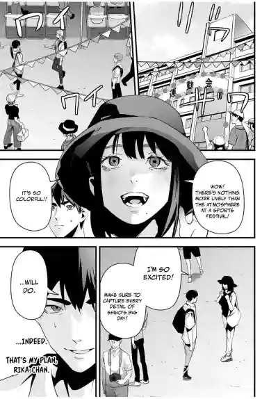 Page 239