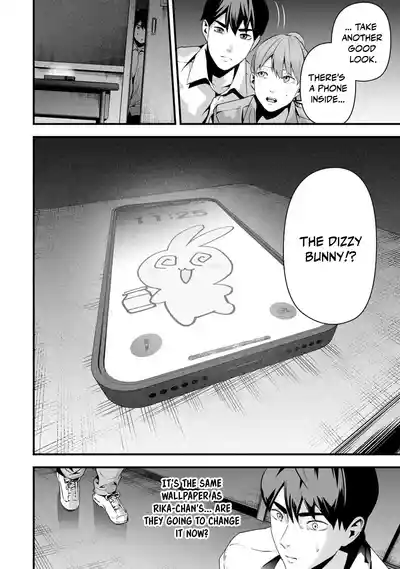 Page 271