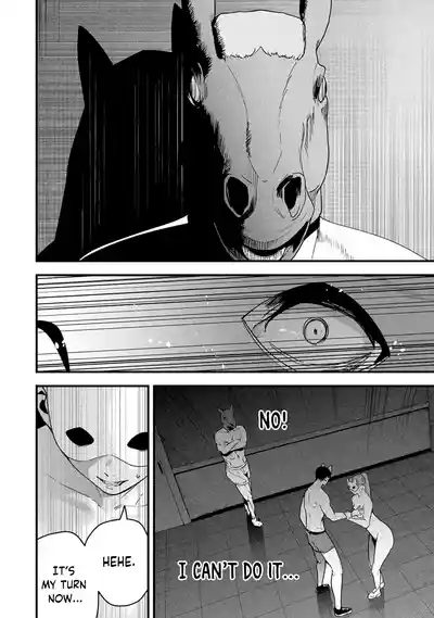 Page 299