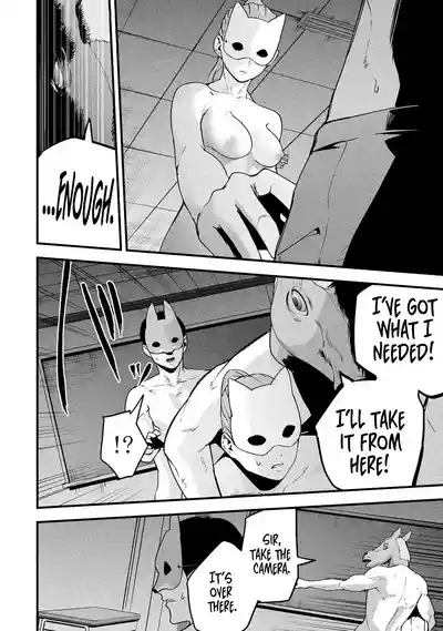 Page 301
