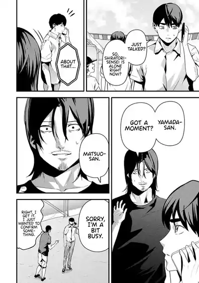 Page 323