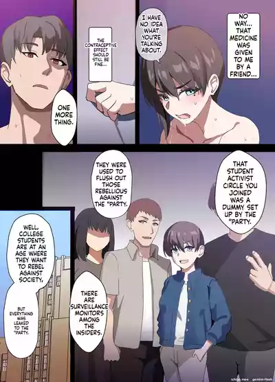 Page 175