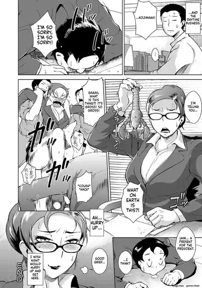 Page 68
