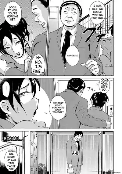 Page 91
