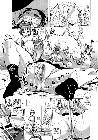 Page 118