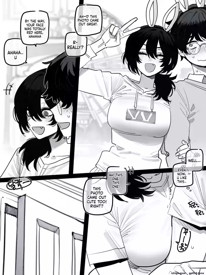 [ratatatat74] 5$ 09/2026 (Korean Girl in America's continuation) [English][MTL]