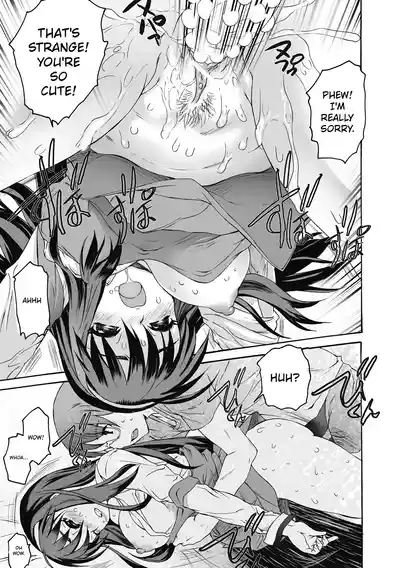 Page 175