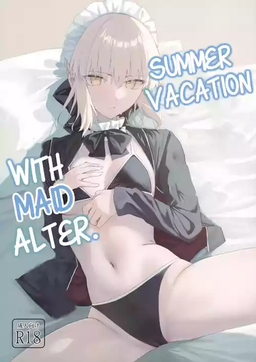(C108) [Toughness Daikon (Okuma)] Maid Alter to Natsuyasumi (Fate/Grand Order) [English]