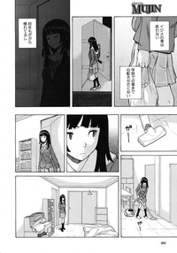 Page 292