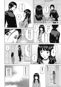 Page 302