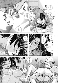 Page 319