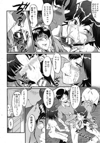 Page 434