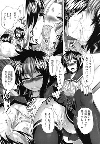 Page 528