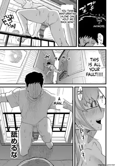 Page 263