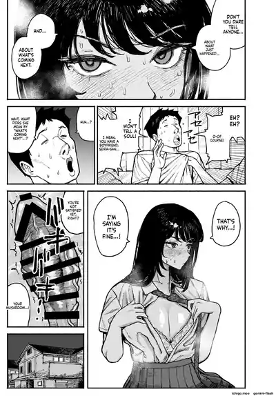 Page 71