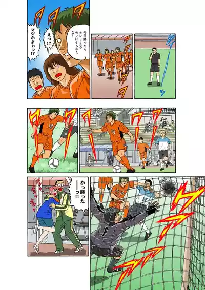 Page 175