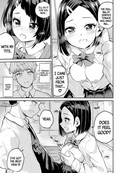 Page 116
