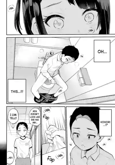 Page 80