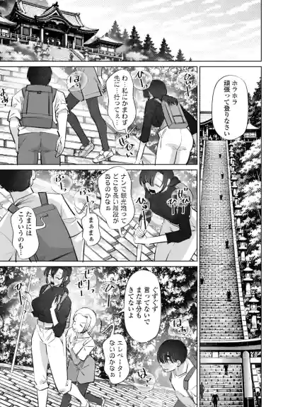 Page 321