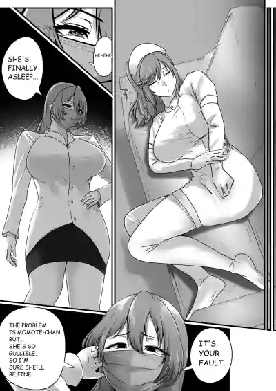 Page 59