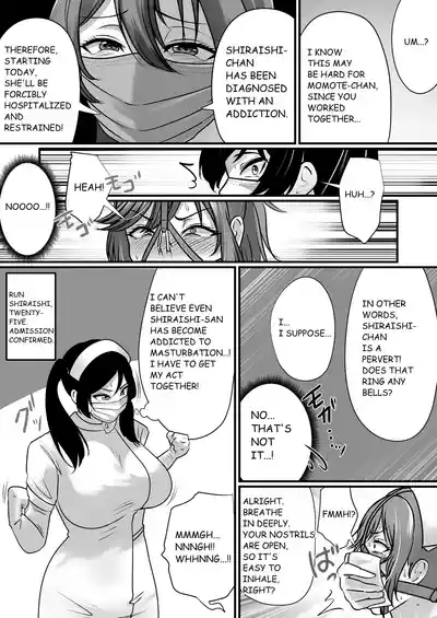Page 64