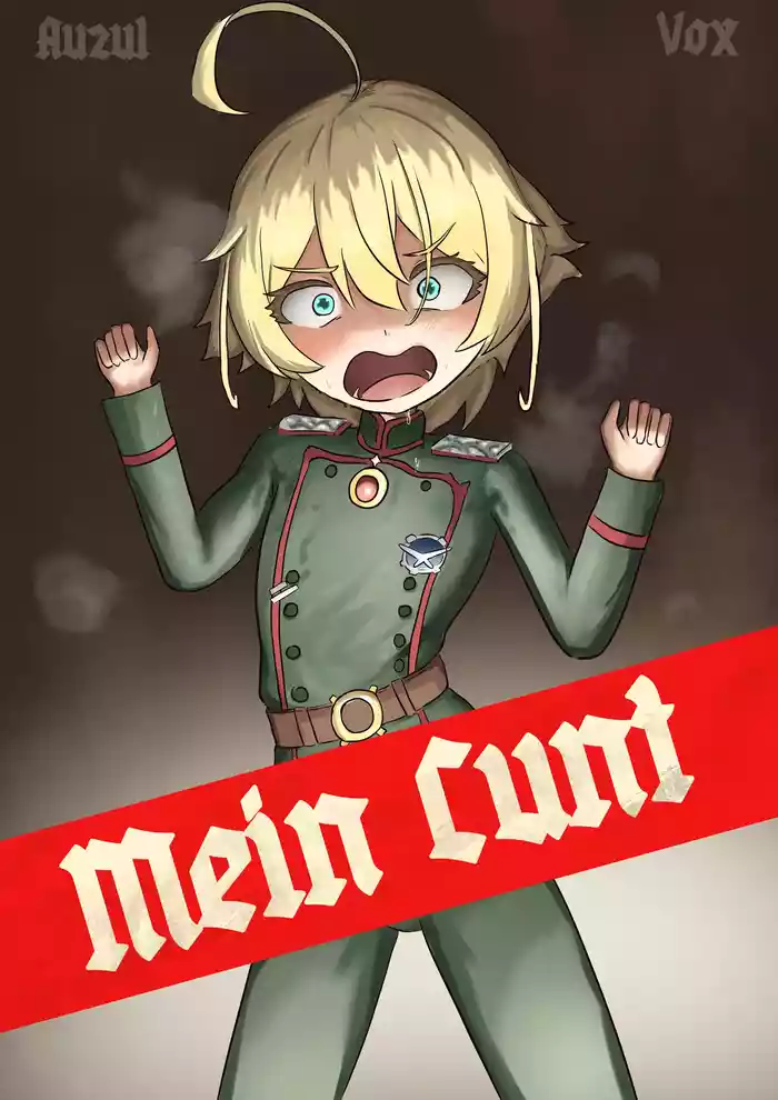 [Auzul Vox] Mein Cunt (Youjo Senki) [English]