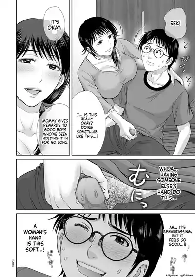 Page 69