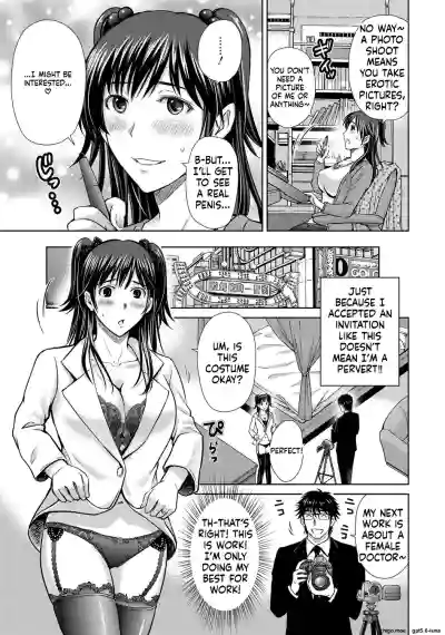 Page 183
