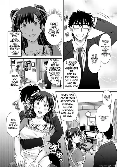 Page 200