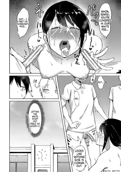 Page 80