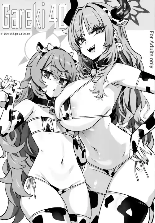 (C108) [Fatalpulse (Asanagi)] Gareki 40 (Various) [English] [head empty]