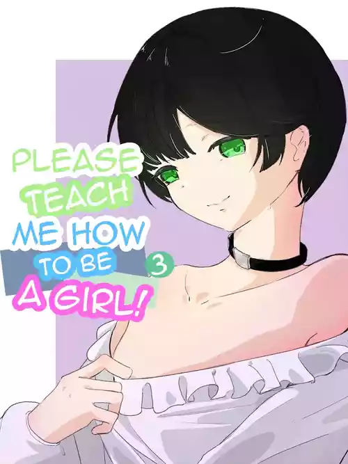 [Ao. (Touesui)] Boku ni Onnanoko Oshiete Kudasai! 3 | Please Teach Me How to Be a Girl! 3 [English]