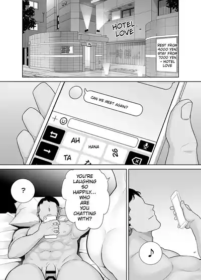 Page 175