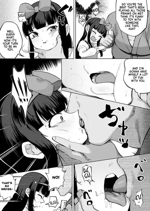 [Toriburi] Star-chan Ryoujoku | Star-chan's Rape (Touhou Project) [English]